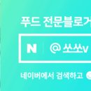라미아파스타 이미지