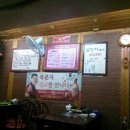 자갈치숯불곰장어 이미지