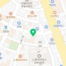 다올식당 1호점 이미지