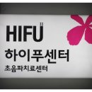 쉬즈산부인과 네이버블로그