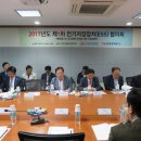 배전인 이미지