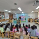 효천초등학교 이미지