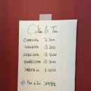 씨유 창원사파법원점 | 창원 소금빵 맛집 시오소코 전 메뉴 7만 원어치 쓸어담은 구매 후기