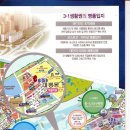 펠리체타워1 이미지