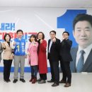 와이앤비젼