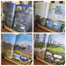 은우 발전소 이미지