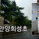 희성시스템 네이버블로그