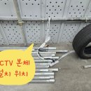 탁주유소 이미지