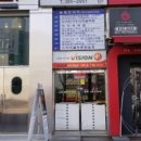 원평프라자 네이버블로그