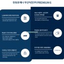 복덕방청년공인중개사사무소 이미지