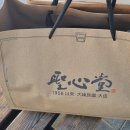 대전 컨벤션센터 이미지