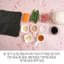 땡초네 이미지