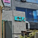 강남-070 | &lt;강남&gt; #23 단편선 강남점 방문 후기 :: 그림자 없는 상자