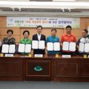 강북종합전통시장 이미지