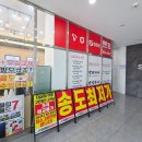 송도 주민이 추천하는 KR모바일, 여름 기변 고민 끝낸 곳
