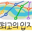 도램마을11단지앞 이미지