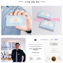 [좋은 렌즈를 만들기] 새 안경을 구매하기 전에 고려해야 할 사항이 무엇일까? 랜드마크안경원