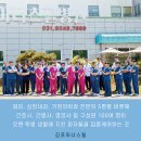 아너스요양병원 이미지