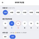 서해셀프세차장 이미지