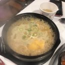 해태집 이미지