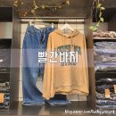 타임무인옷가게