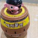 도도보드카페