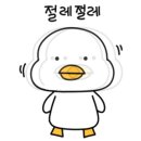 백제령삼계탕 네이버블로그