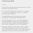 모두클린 이미지