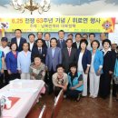 종로재향군인회 이미지