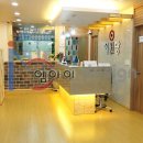 이원당한의원 이미지