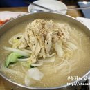 미사리 밀빛 초계국수 이미지