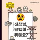 성메도서관 이미지