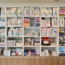 동물병원 움 이미지