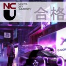 성신여자대학교 융합디자인예술대학원 | 나고야 시립대 대학원 합격 [LEE, J.H] - 일본 자동차 디자인 석사과정 유학, 제품 디자인 유학원