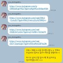 스냅 W6. 열정 넘치는 작가님의 혜자로운 구성 야외촬영스냅이 무료라고? 준포토갤러리 본식스냅 계약 후기