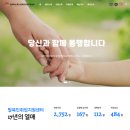 바로취업센터