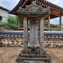 옥곡 장동리 쌍효정려비 이미지