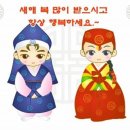 지금보다 아름답게