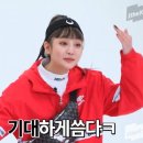 아직 🔥초동🔥 안 끝났어요 여러분!!!!! 이미지