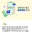 뷰티스마일치과의원 이미지