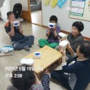 하마경로당 이미지