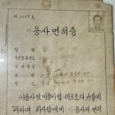 모범이용원 - 강서구 | 모범이용원