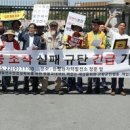 한빛CCTV