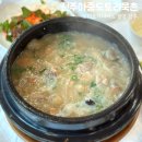 아중도토리묵촌 이미지