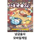 까멜리오 이미지