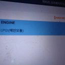 오토훼미리 이미지