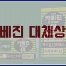 유정약품 이미지