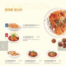 라라코스트 이미지