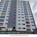 만강건설