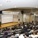 지구기업